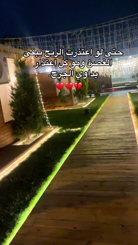 TikTok video thumbnail by llllllllll.2023