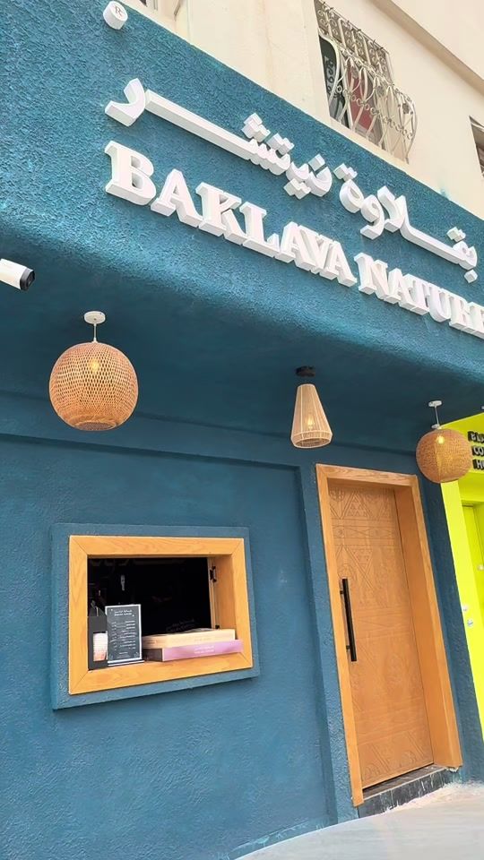 TikTok video thumbnail by eman_363