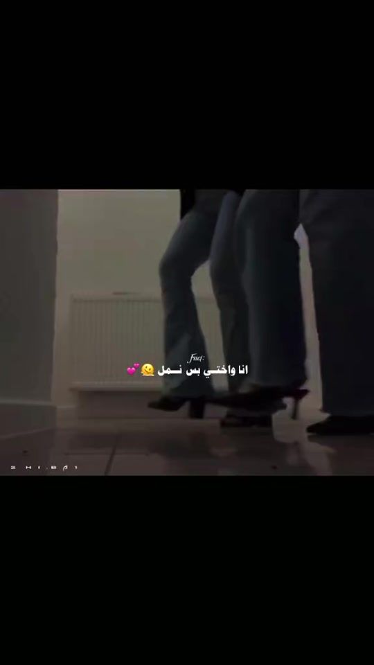 TikTok video thumbnail by 2hi.ba_1