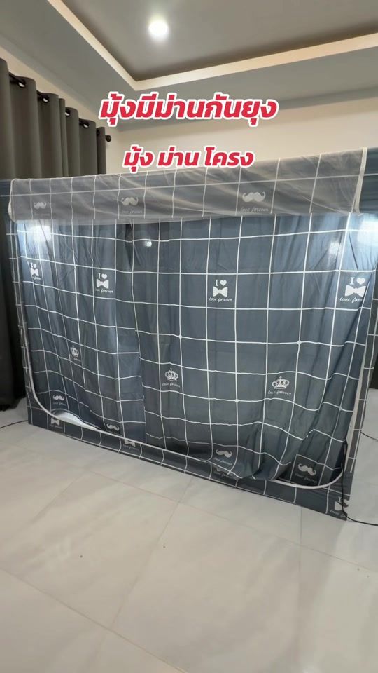 TikTok video thumbnail by kwangch26
