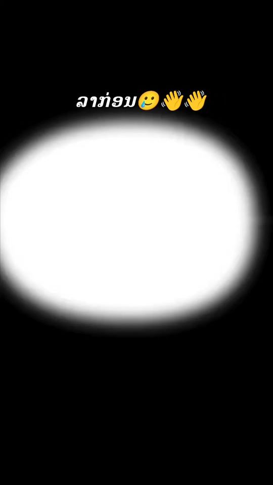TikTok video thumbnail by noypmv2003