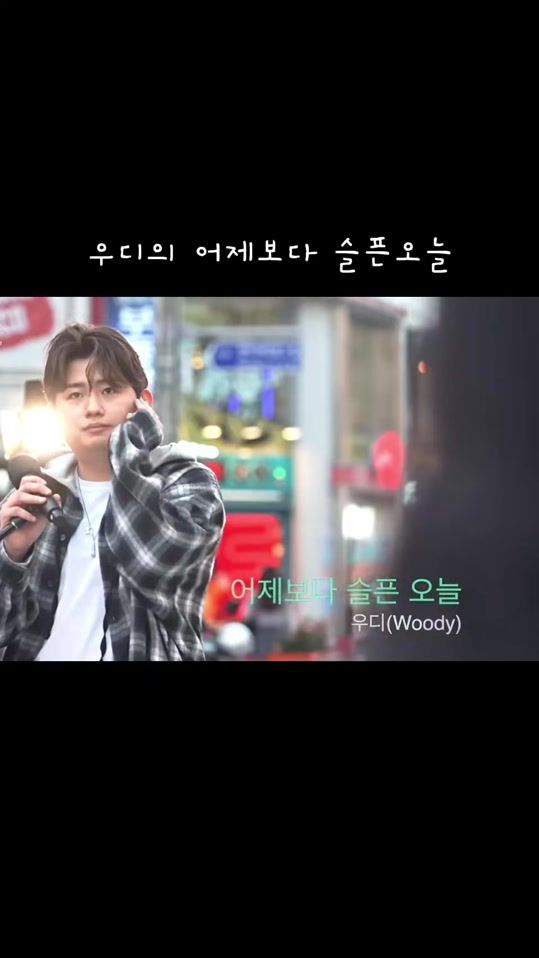 TikTok video thumbnail by rest__rest
