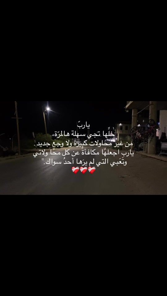 TikTok video thumbnail by saeedtabh2005