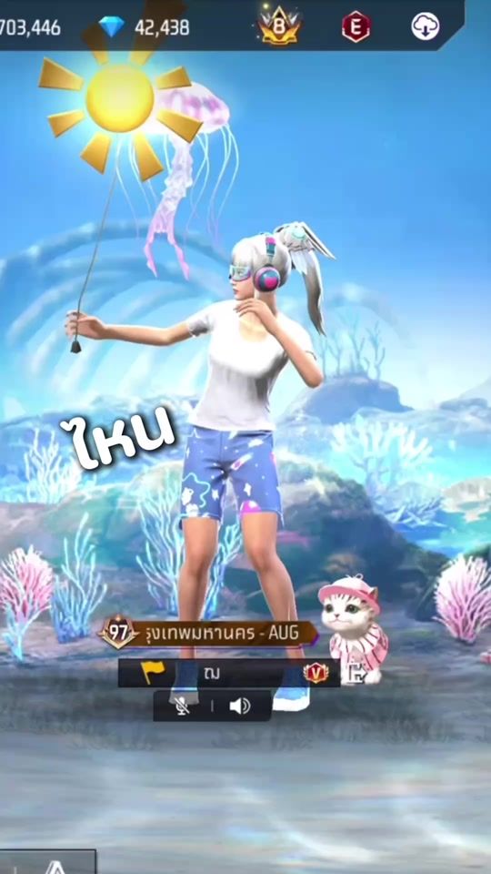 TikTok video thumbnail by shertaimec