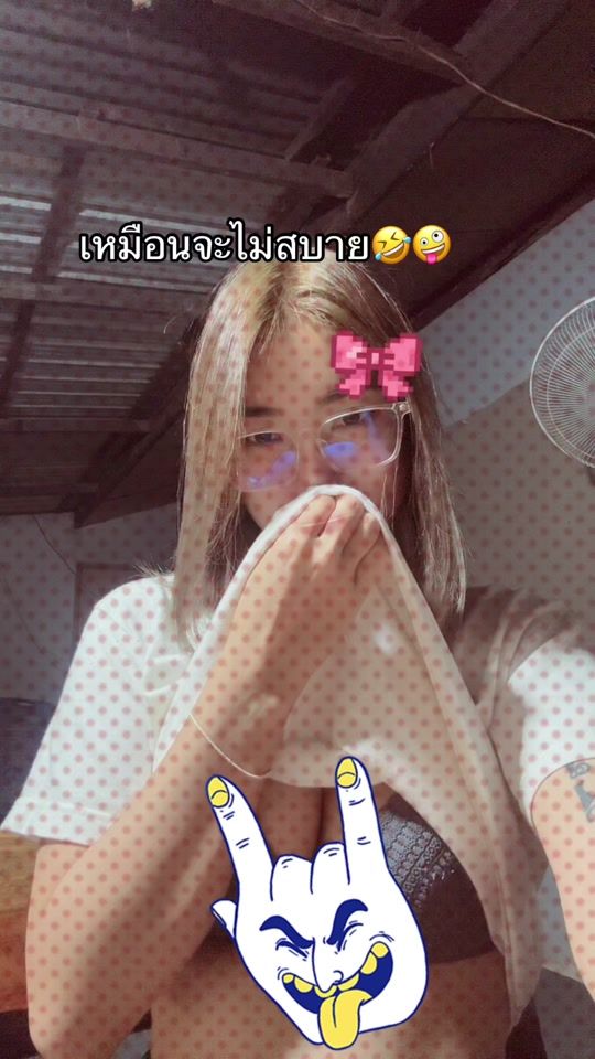 TikTok video thumbnail by aonptr