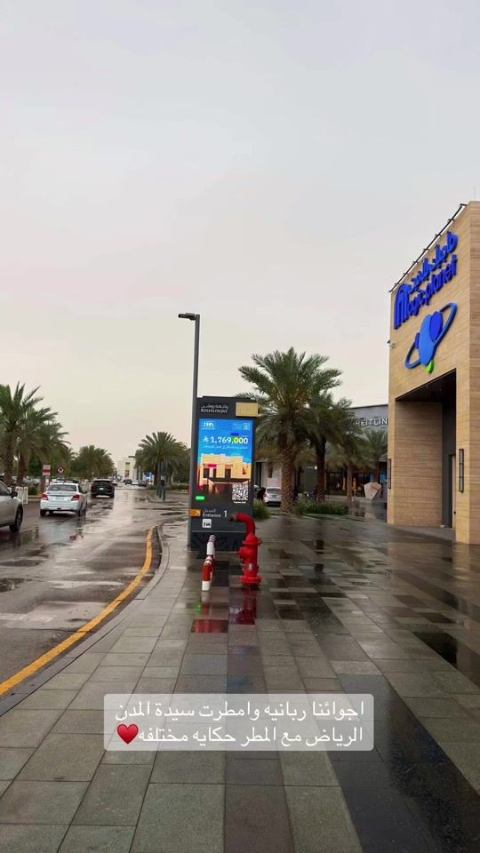 TikTok video thumbnail by abdullah_hmdan1
