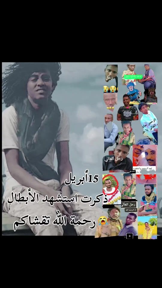 TikTok video thumbnail by user9007443929869