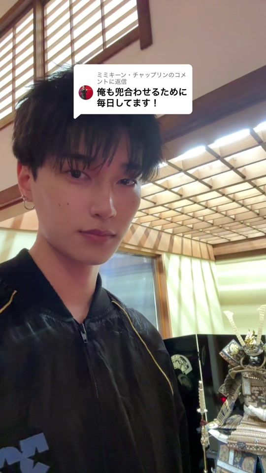 TikTok video thumbnail by n.oku_