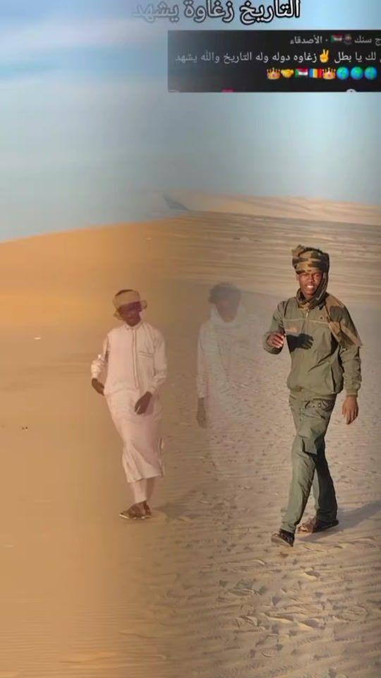 TikTok video thumbnail by shrfadine.jamal