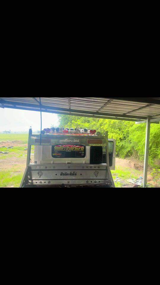 TikTok video thumbnail by ino_natthapat