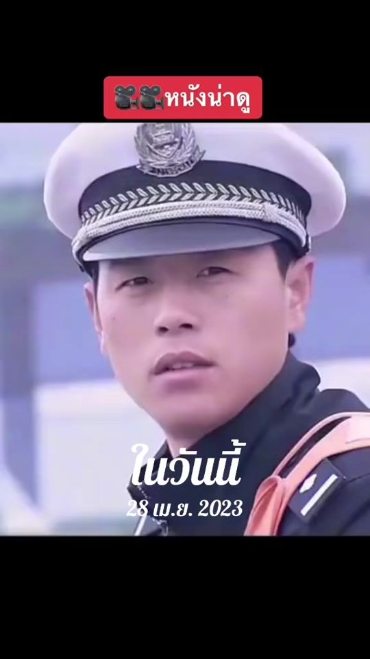 TikTok video thumbnail by sam_123.2