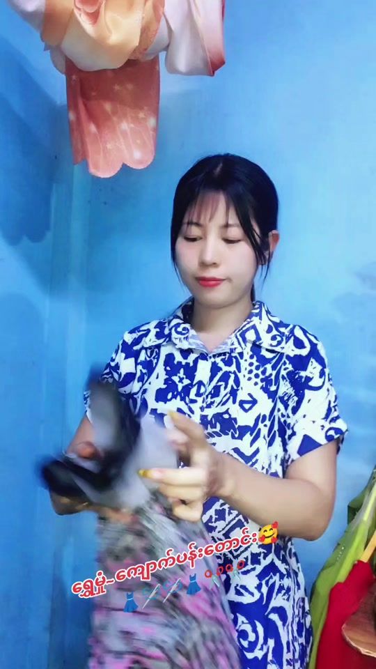 TikTok video thumbnail by shwehmone8099