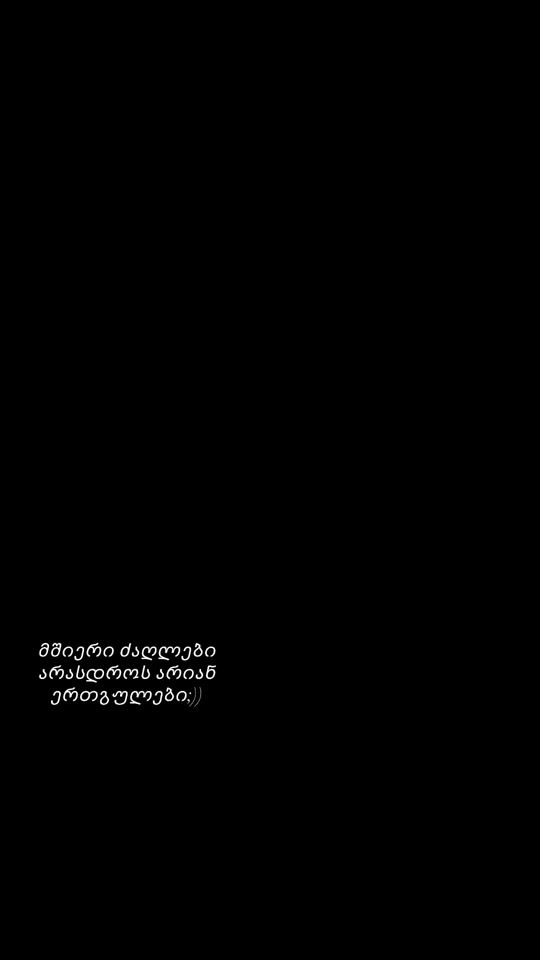 TikTok video thumbnail by _mariami__.m