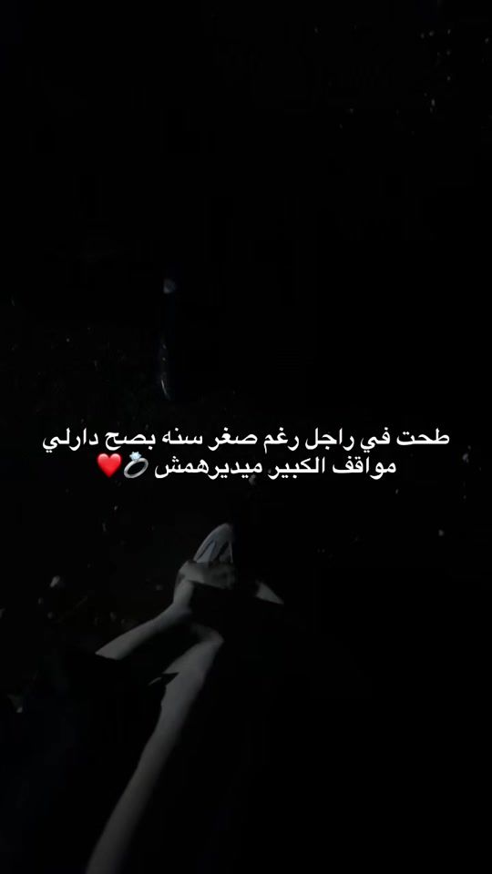 TikTok video thumbnail by aylalifestyle2
