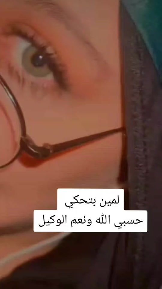 TikTok video thumbnail by princess_5ho5a