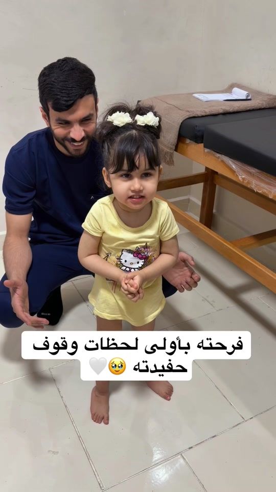 TikTok video thumbnail by dr_saadany0
