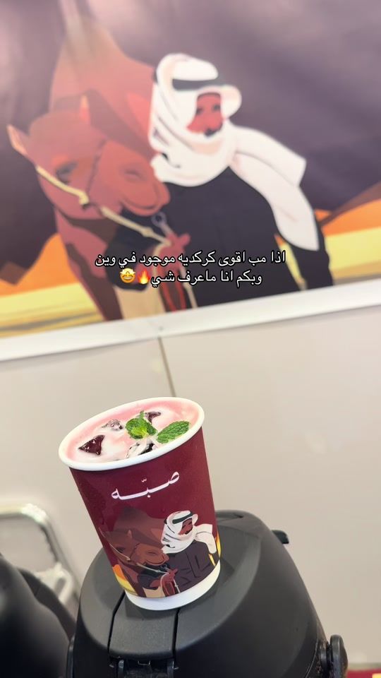 TikTok video thumbnail by 5676slh