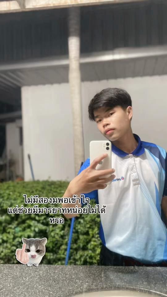 TikTok video thumbnail by benna295