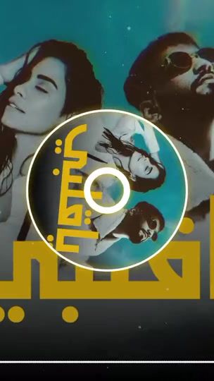 TikTok video thumbnail by saleh.alwerfalli55