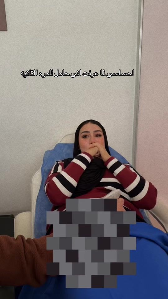 TikTok video thumbnail by rahaf_elshami