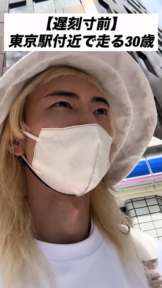 TikTok video thumbnail by yattaaaaaaaaami
