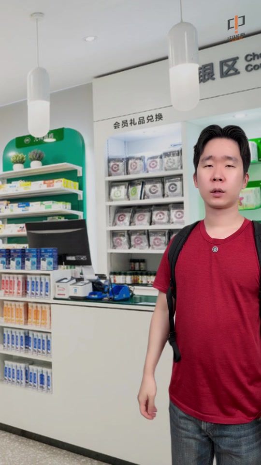 TikTok video thumbnail by attentionchinese