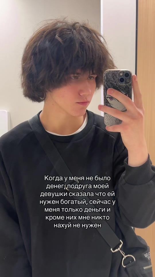 TikTok video thumbnail by vedkal.nn