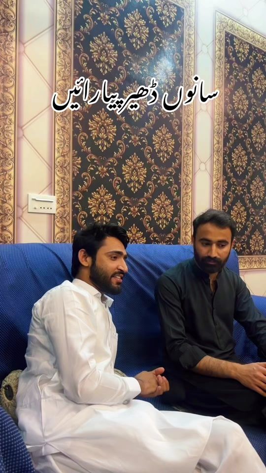 TikTok video thumbnail by ammarbhutta44