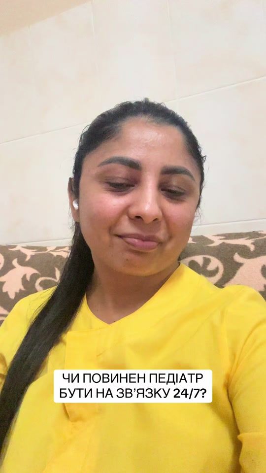 TikTok video thumbnail by doctorturine