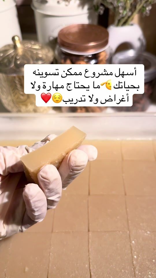 TikTok video thumbnail by iman12mt