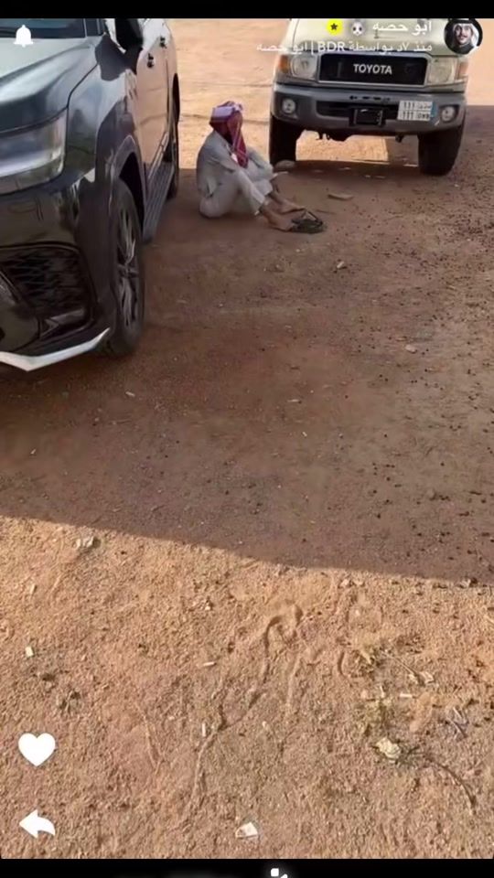 TikTok video thumbnail by aboshh11