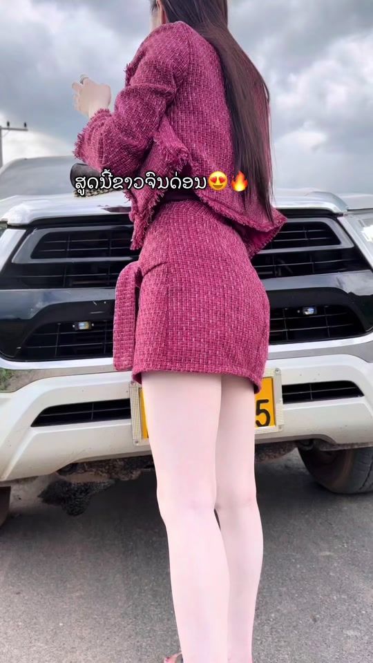 TikTok video thumbnail by _sunday50