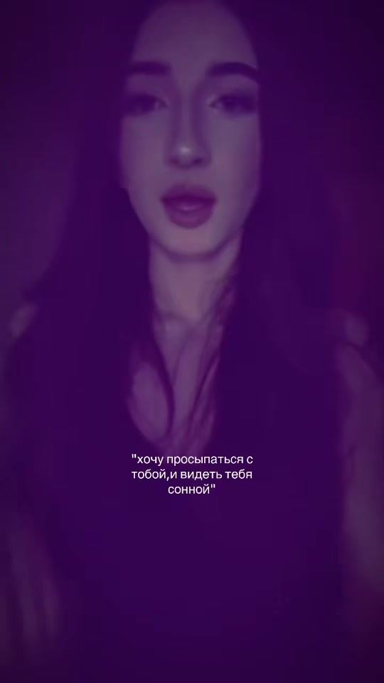 TikTok video thumbnail by reprisivv