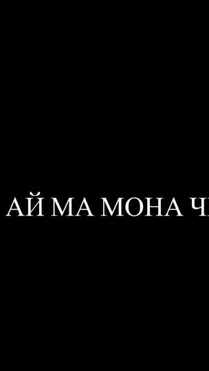 TikTok video thumbnail by umvid_gr