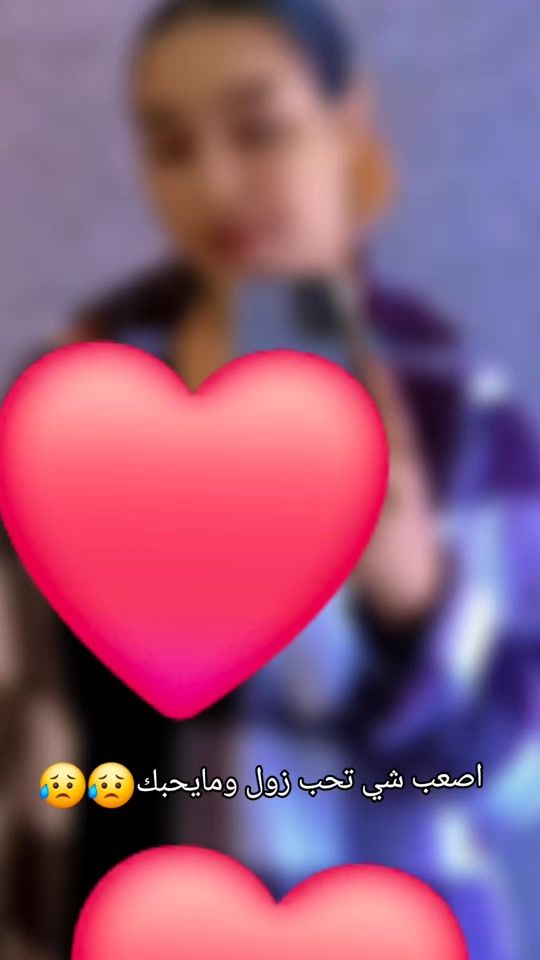 TikTok video thumbnail by user5283761763207