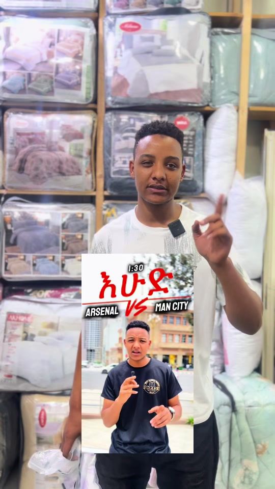 TikTok video thumbnail by jorinastar