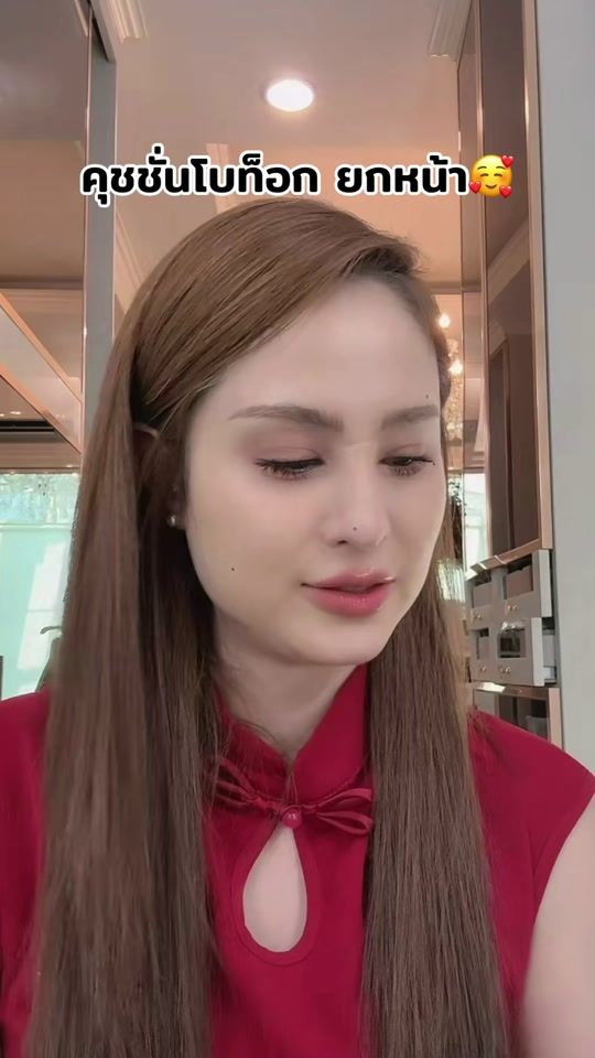 TikTok video thumbnail by kwan.usa