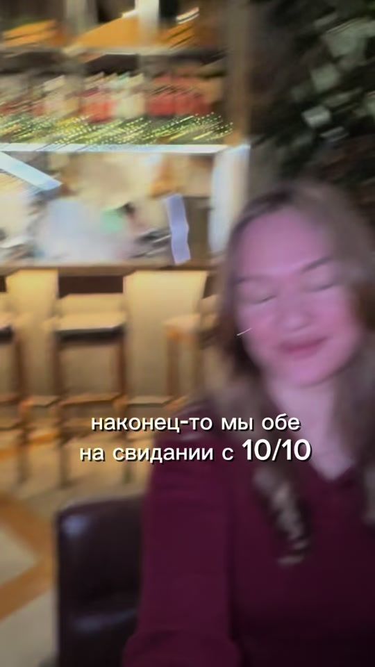 TikTok video thumbnail by s.svlv