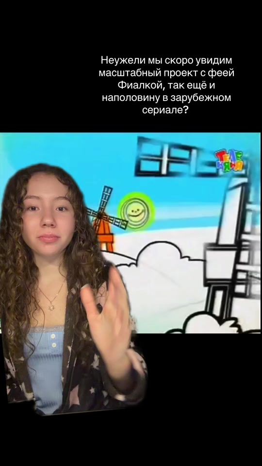 TikTok video thumbnail by karaigirl