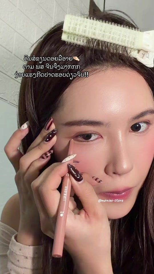 TikTok video thumbnail by monieestore
