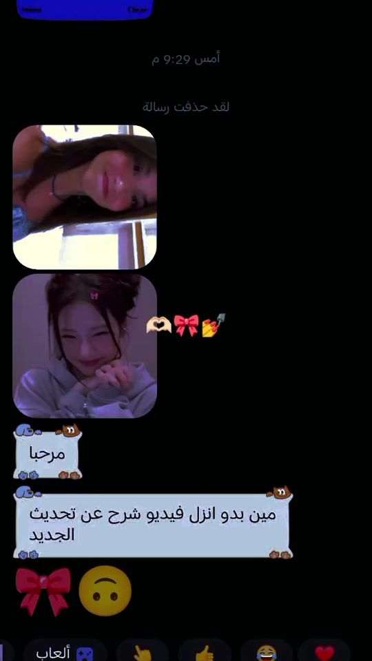 TikTok video thumbnail by aya___.__2010