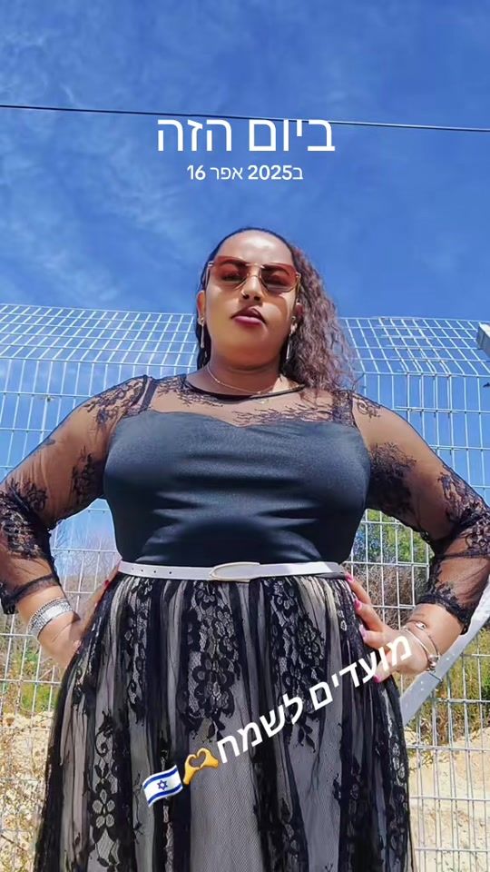 TikTok video thumbnail by .seged7