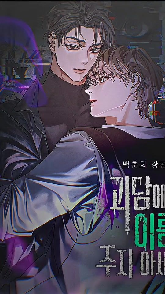 TikTok video thumbnail by develono