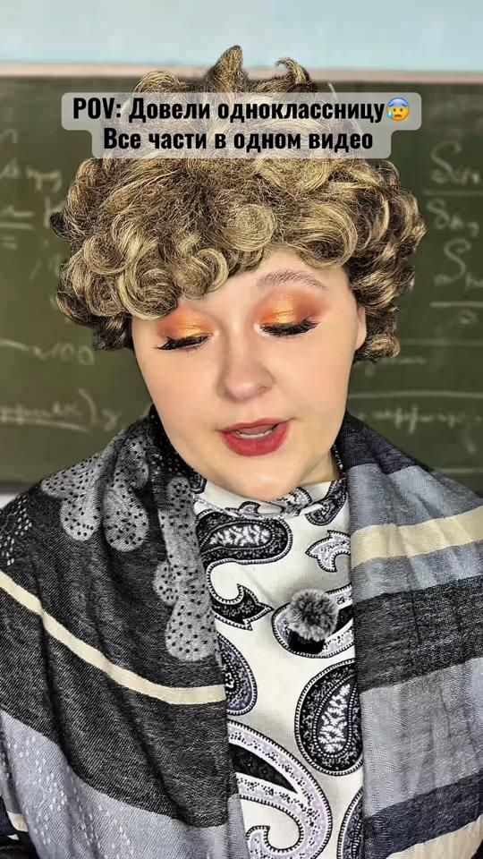 TikTok video thumbnail by linafox99