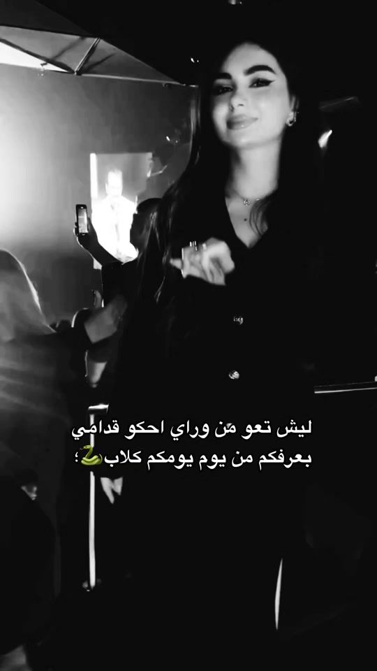 TikTok video thumbnail by e..v.x