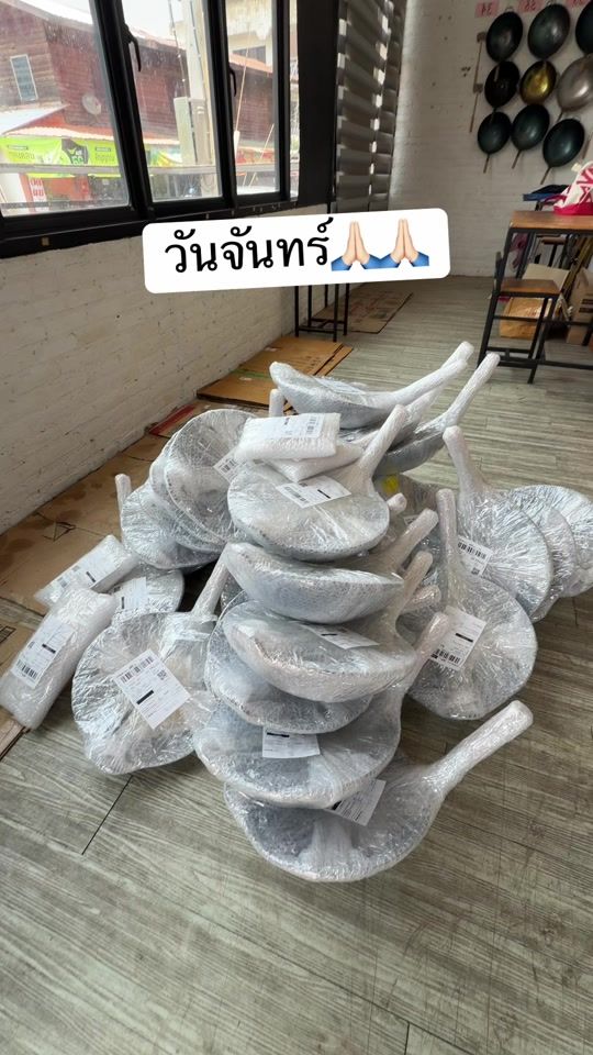 TikTok video thumbnail by afterkoontur