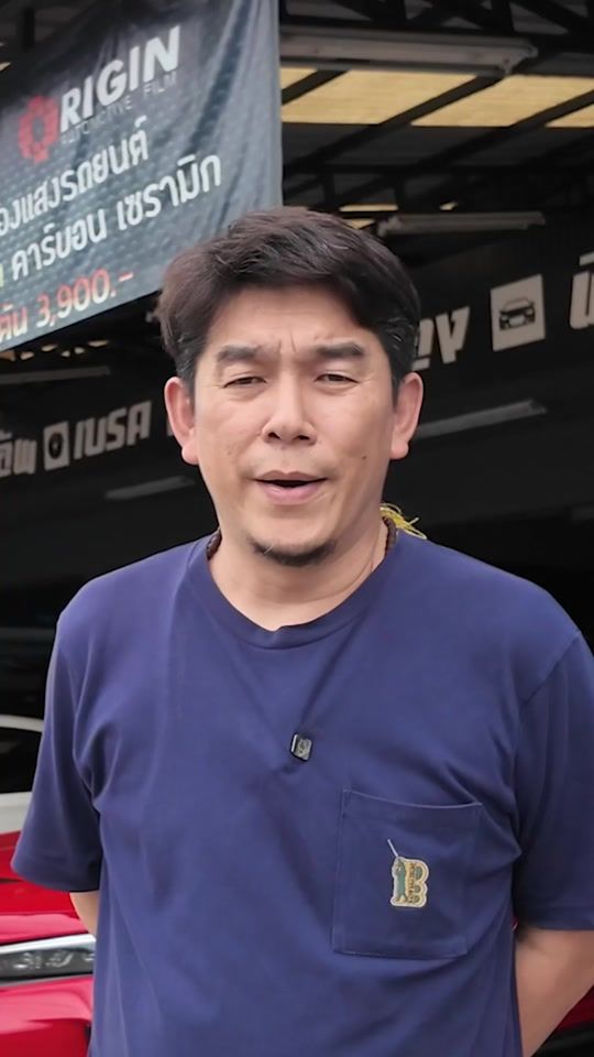 TikTok video thumbnail by tyreworks