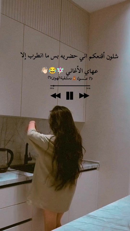 TikTok video thumbnail by rwrw..r