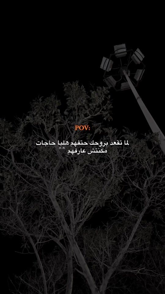 TikTok video thumbnail by _bchj