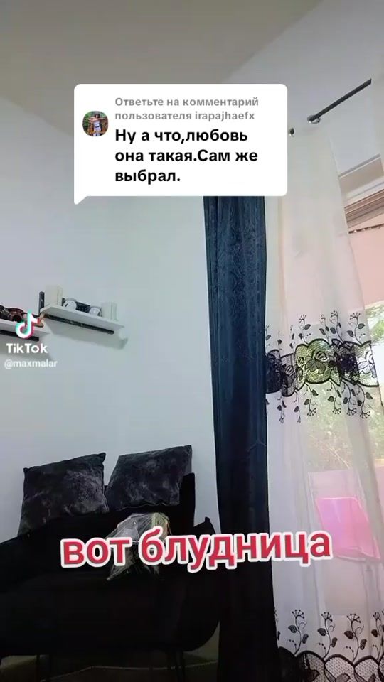 TikTok video thumbnail by user255503093631
